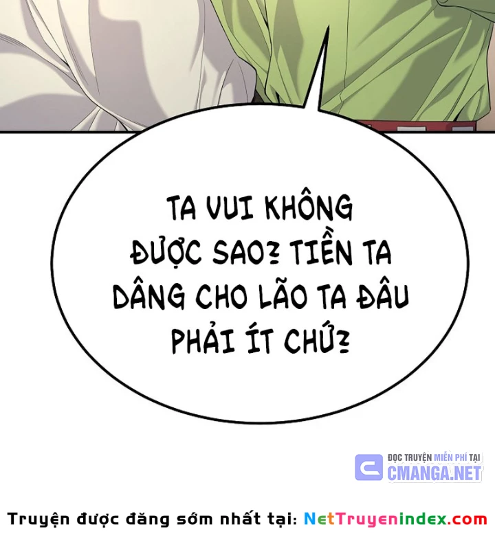 Độc Chiếm Kỳ Duyên Chapter 33 - 120