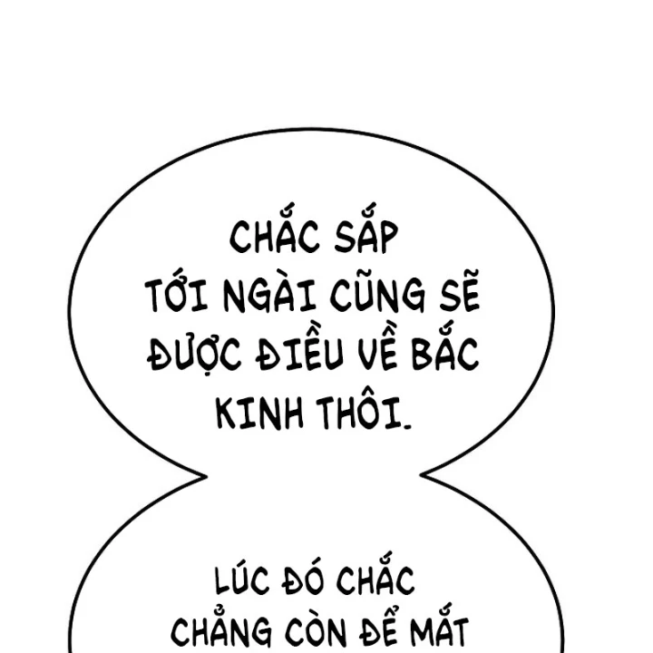 Độc Chiếm Kỳ Duyên Chapter 33 - 121