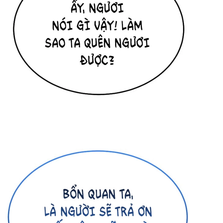 Độc Chiếm Kỳ Duyên Chapter 33 - 124