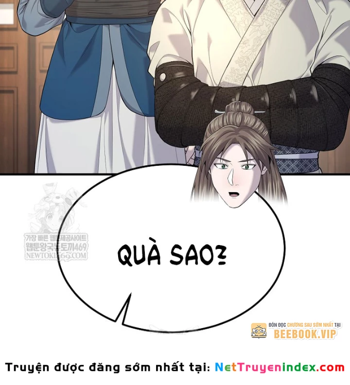 Độc Chiếm Kỳ Duyên Chapter 33 - 129