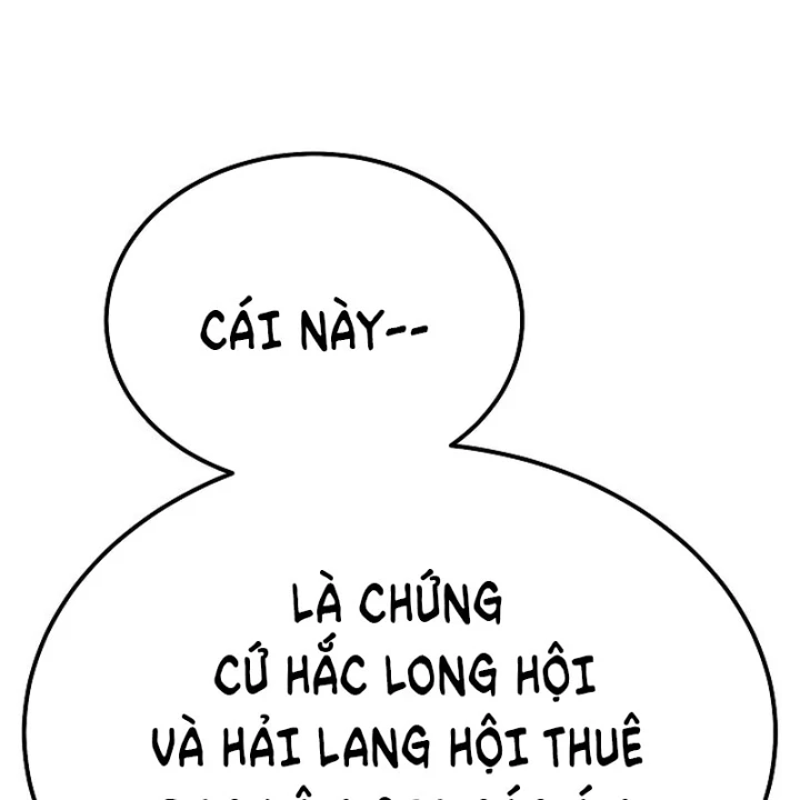 Độc Chiếm Kỳ Duyên Chapter 33 - 130