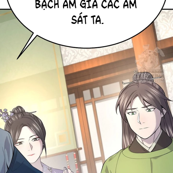 Độc Chiếm Kỳ Duyên Chapter 33 - 131