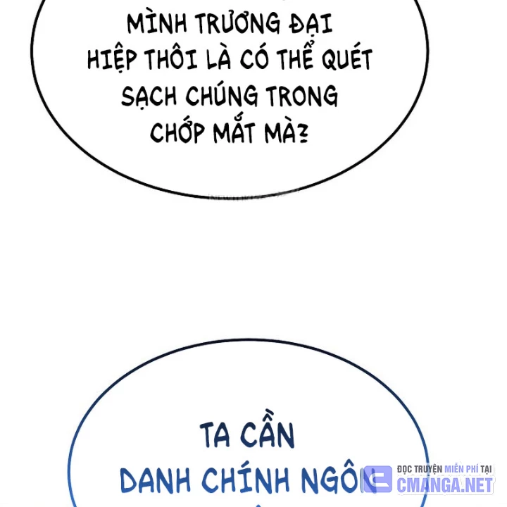 Độc Chiếm Kỳ Duyên Chapter 33 - 138