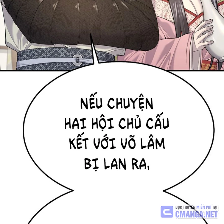 Độc Chiếm Kỳ Duyên Chapter 33 - 141