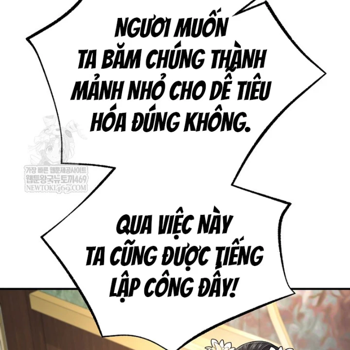 Độc Chiếm Kỳ Duyên Chapter 33 - 143