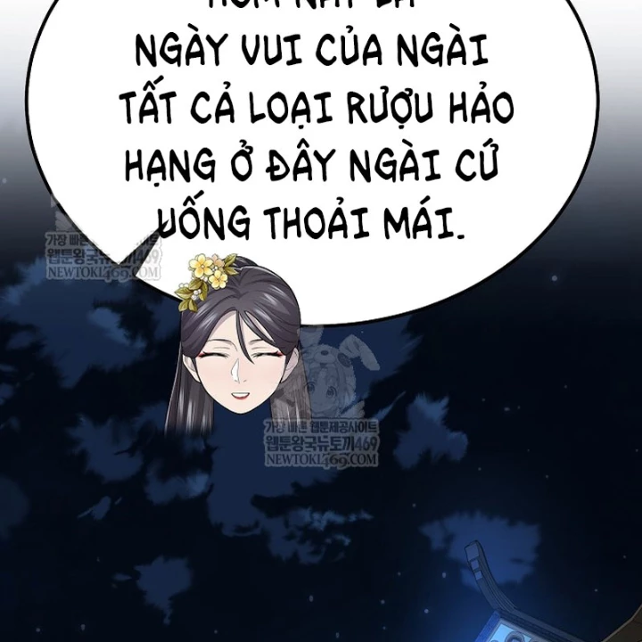 Độc Chiếm Kỳ Duyên Chapter 33 - 146