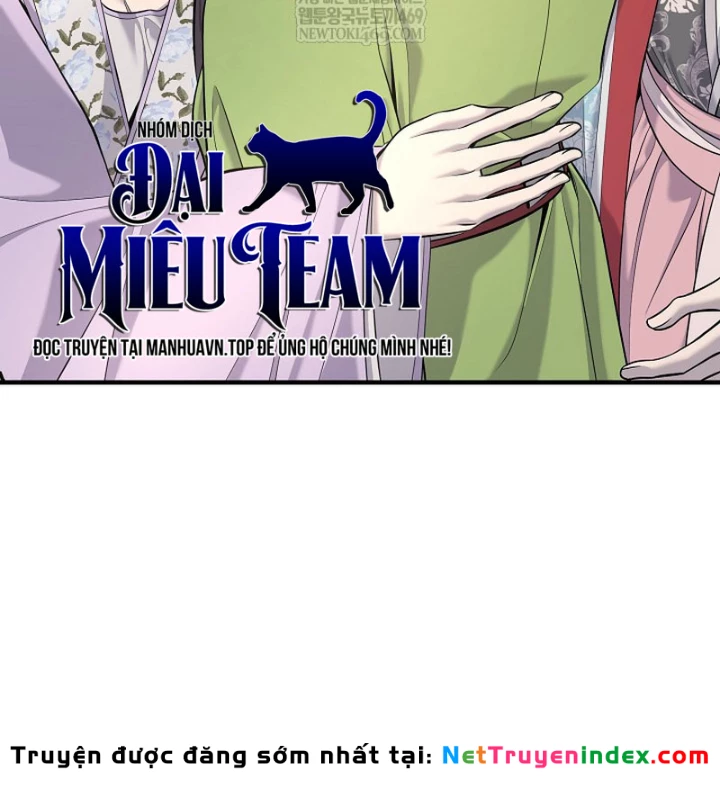 Độc Chiếm Kỳ Duyên Chapter 33 - 151