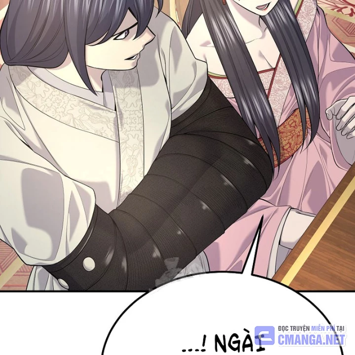 Độc Chiếm Kỳ Duyên Chapter 33 - 153