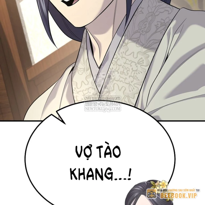 Độc Chiếm Kỳ Duyên Chapter 33 - 156