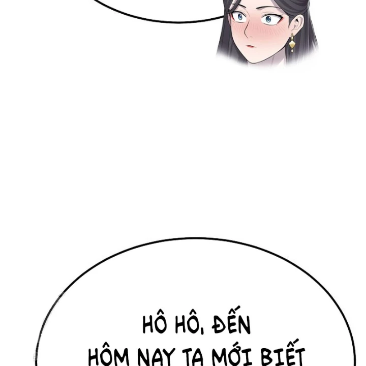 Độc Chiếm Kỳ Duyên Chapter 33 - 157