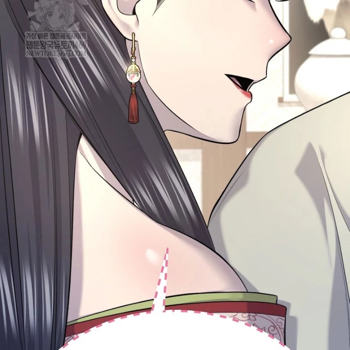 Độc Chiếm Kỳ Duyên Chapter 33 - 161