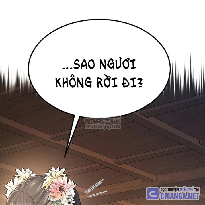 Độc Chiếm Kỳ Duyên Chapter 33 - 165