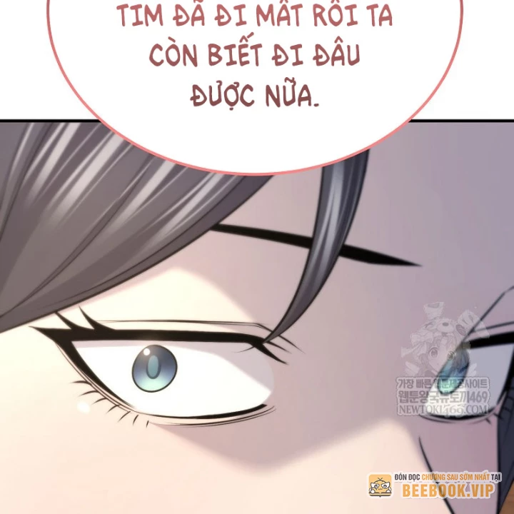 Độc Chiếm Kỳ Duyên Chapter 33 - 168