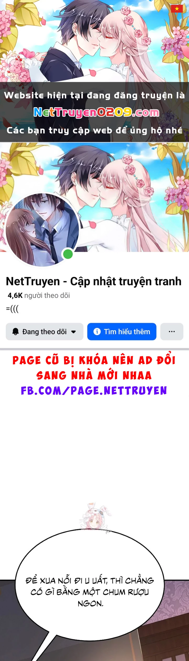 Độc Chiếm Kỳ Duyên Chapter 34 - 1