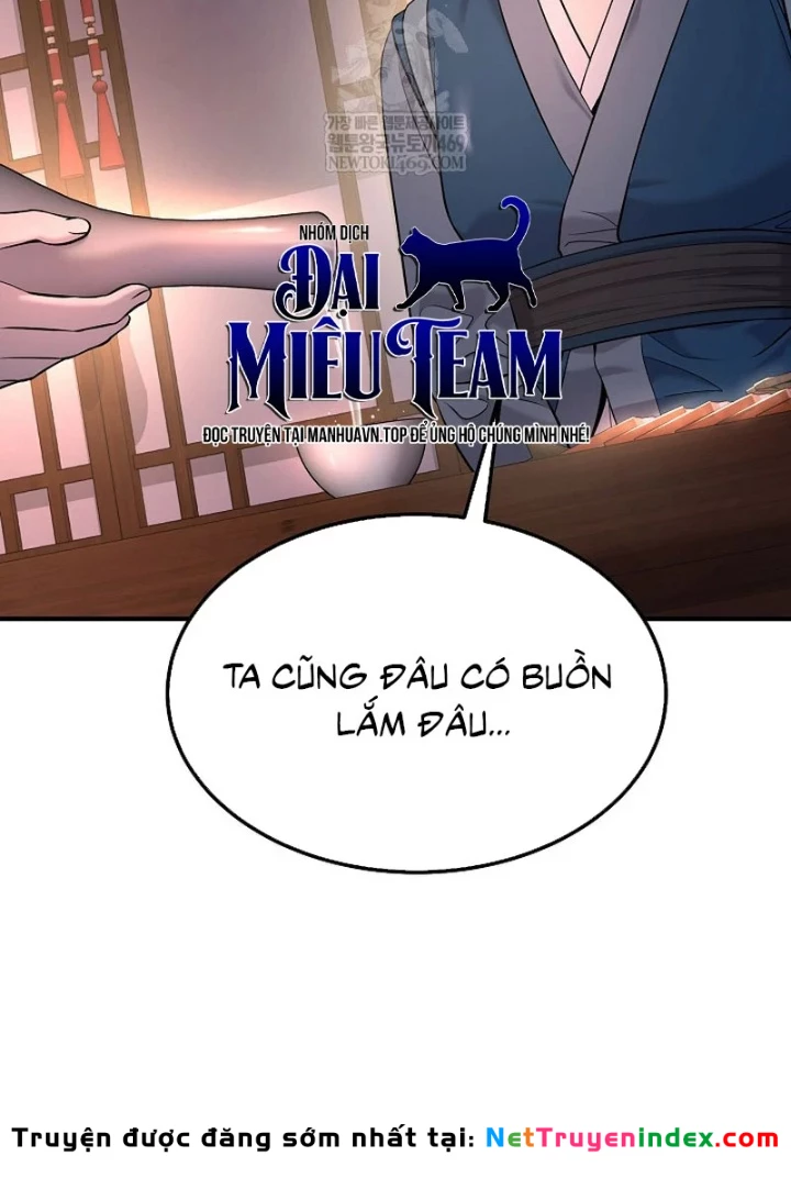 Độc Chiếm Kỳ Duyên Chapter 34 - 3