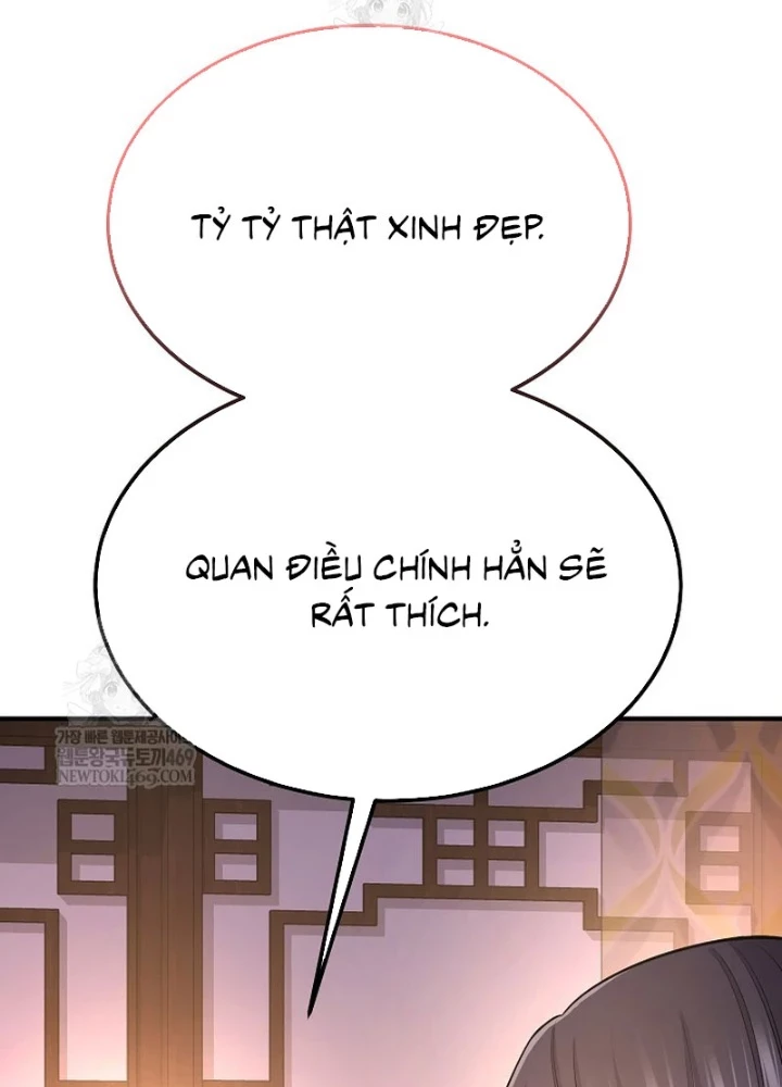 Độc Chiếm Kỳ Duyên Chapter 34 - 11