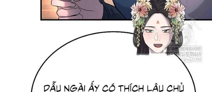 Độc Chiếm Kỳ Duyên Chapter 34 - 16