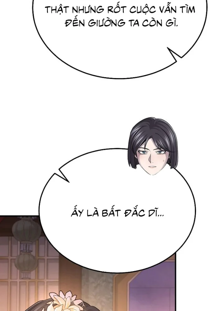 Độc Chiếm Kỳ Duyên Chapter 34 - 17