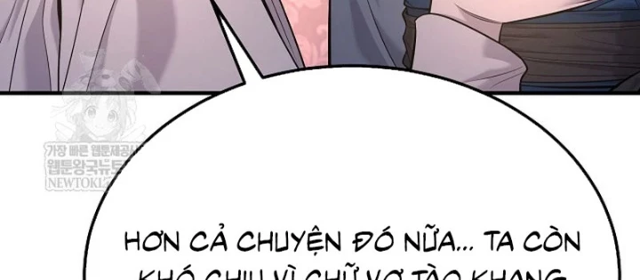 Độc Chiếm Kỳ Duyên Chapter 34 - 22
