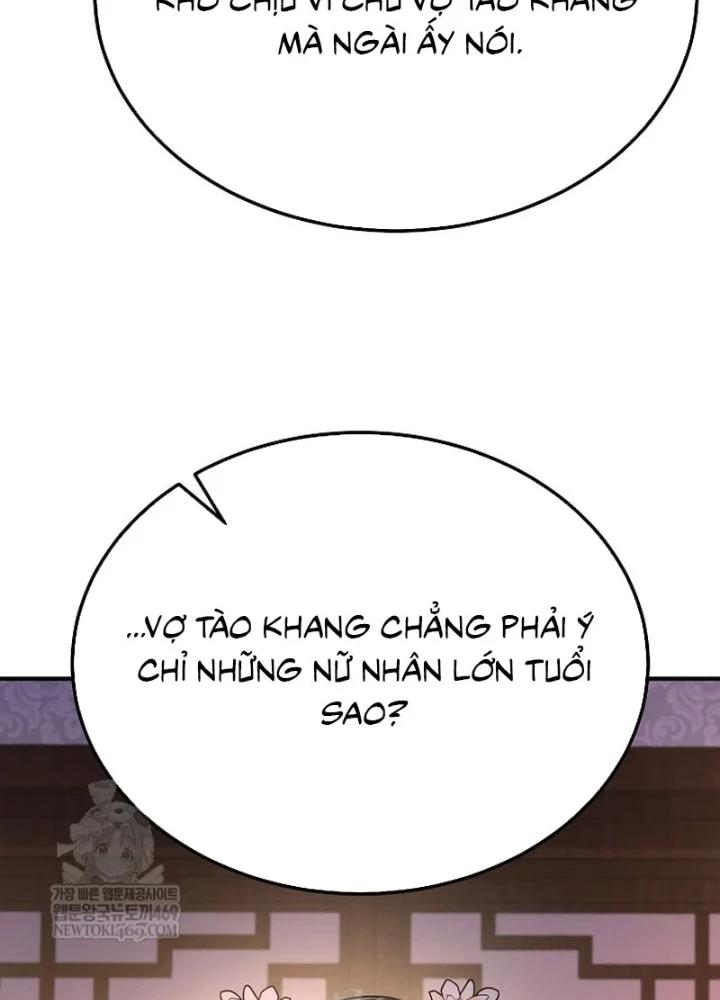 Độc Chiếm Kỳ Duyên Chapter 34 - 23