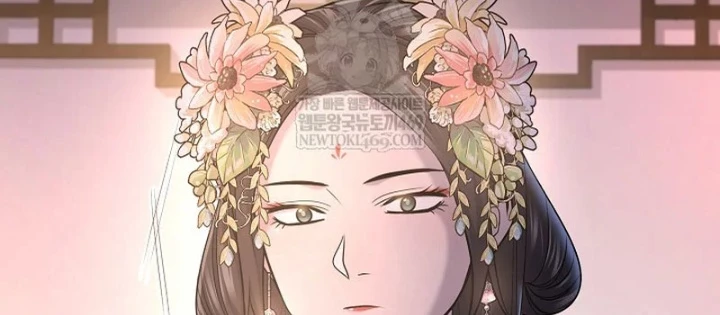 Độc Chiếm Kỳ Duyên Chapter 34 - 24