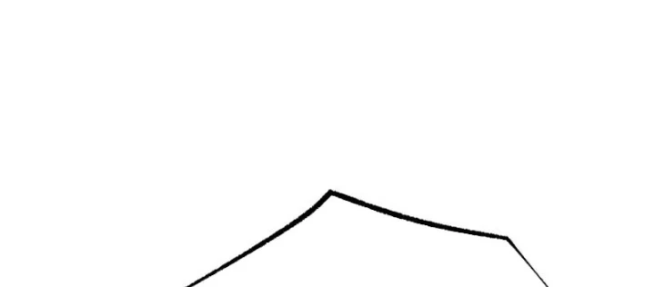 Độc Chiếm Kỳ Duyên Chapter 34 - 28