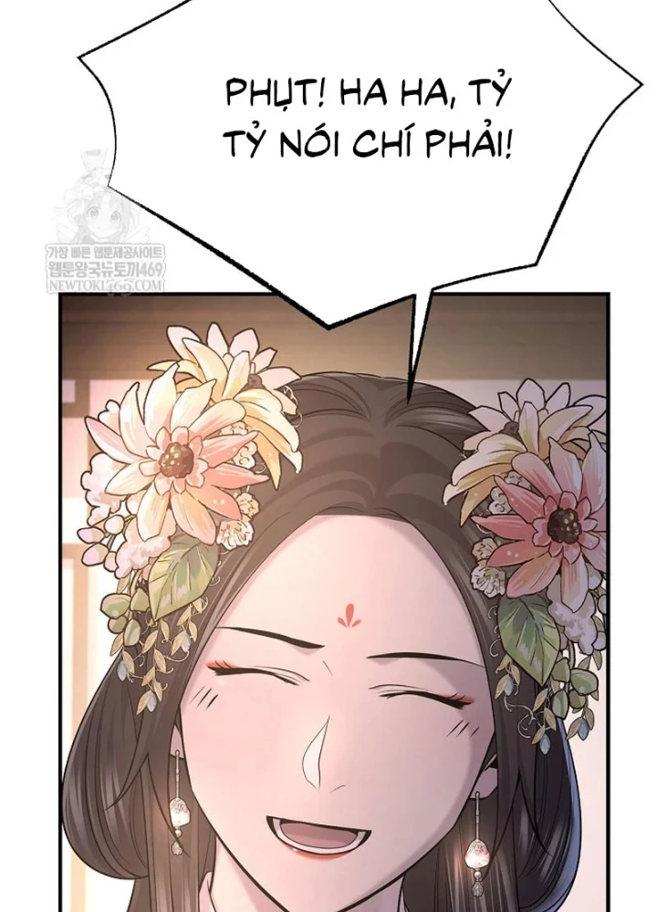 Độc Chiếm Kỳ Duyên Chapter 34 - 29