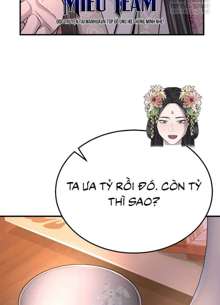 Độc Chiếm Kỳ Duyên Chapter 34 - 31