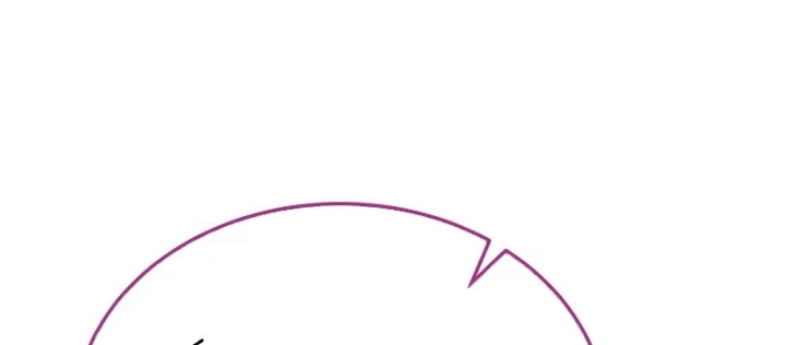 Độc Chiếm Kỳ Duyên Chapter 34 - 36