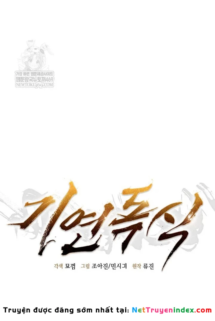 Độc Chiếm Kỳ Duyên Chapter 34 - 43