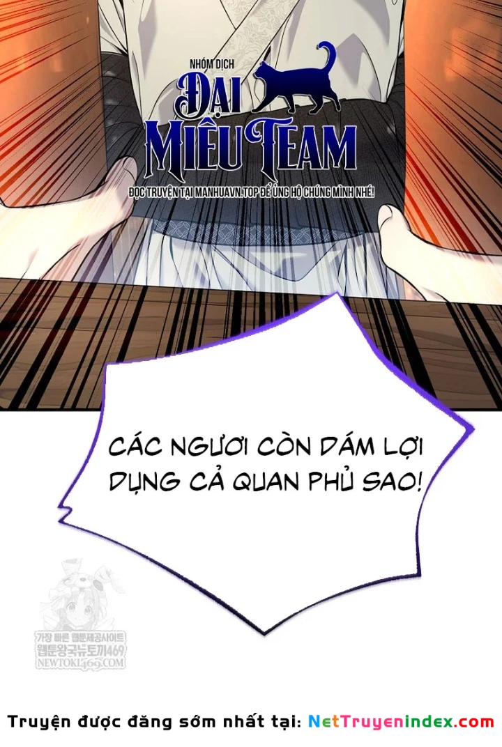 Độc Chiếm Kỳ Duyên Chapter 34 - 47