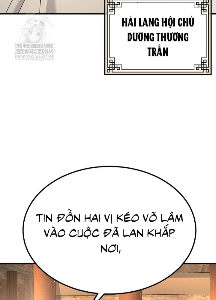 Độc Chiếm Kỳ Duyên Chapter 34 - 51