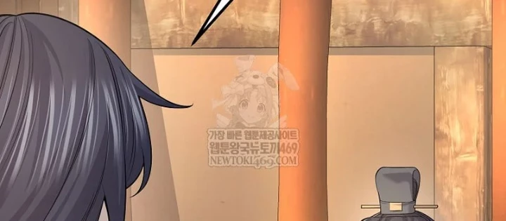 Độc Chiếm Kỳ Duyên Chapter 34 - 52