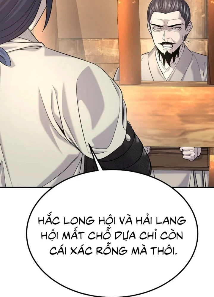 Độc Chiếm Kỳ Duyên Chapter 34 - 53