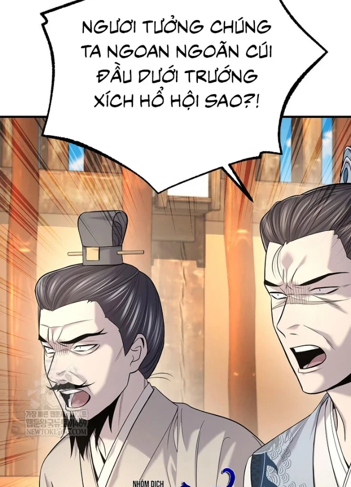 Độc Chiếm Kỳ Duyên Chapter 34 - 55