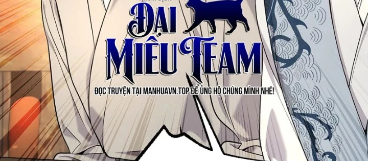 Độc Chiếm Kỳ Duyên Chapter 34 - 56