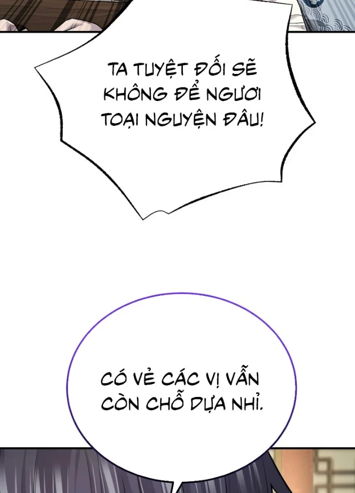 Độc Chiếm Kỳ Duyên Chapter 34 - 57