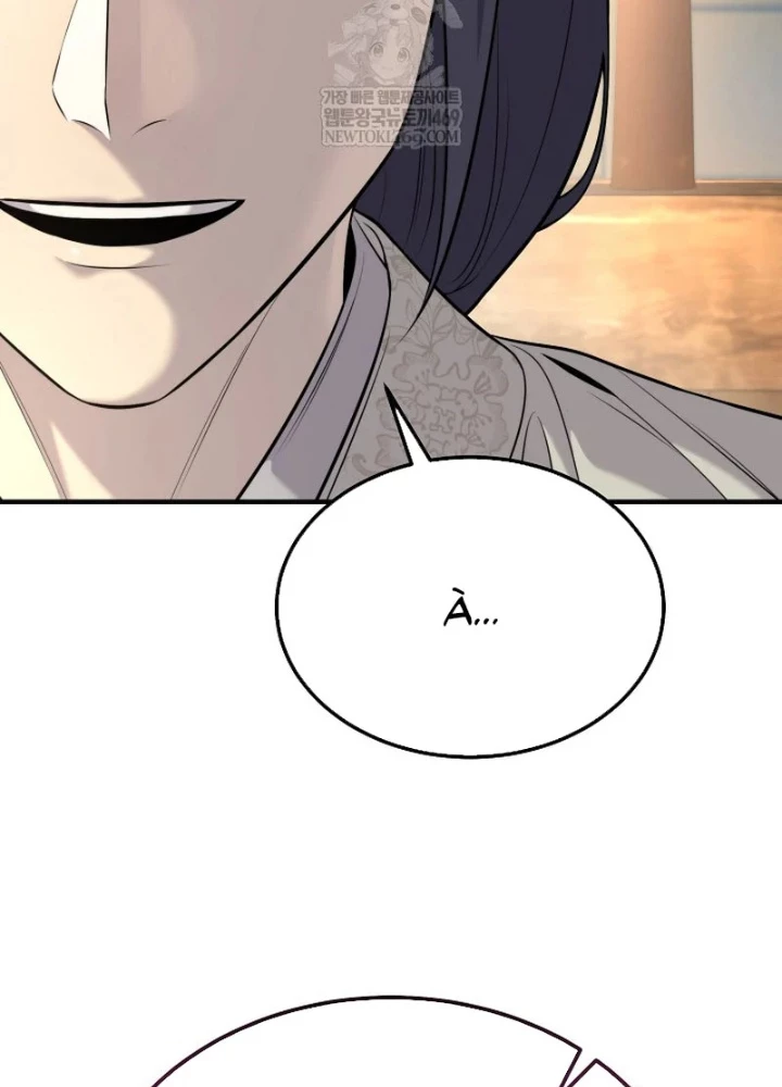 Độc Chiếm Kỳ Duyên Chapter 34 - 59