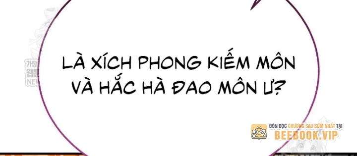 Độc Chiếm Kỳ Duyên Chapter 34 - 60