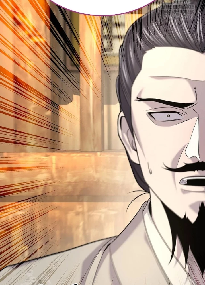 Độc Chiếm Kỳ Duyên Chapter 34 - 61