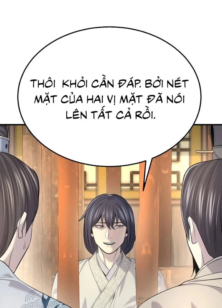 Độc Chiếm Kỳ Duyên Chapter 34 - 63