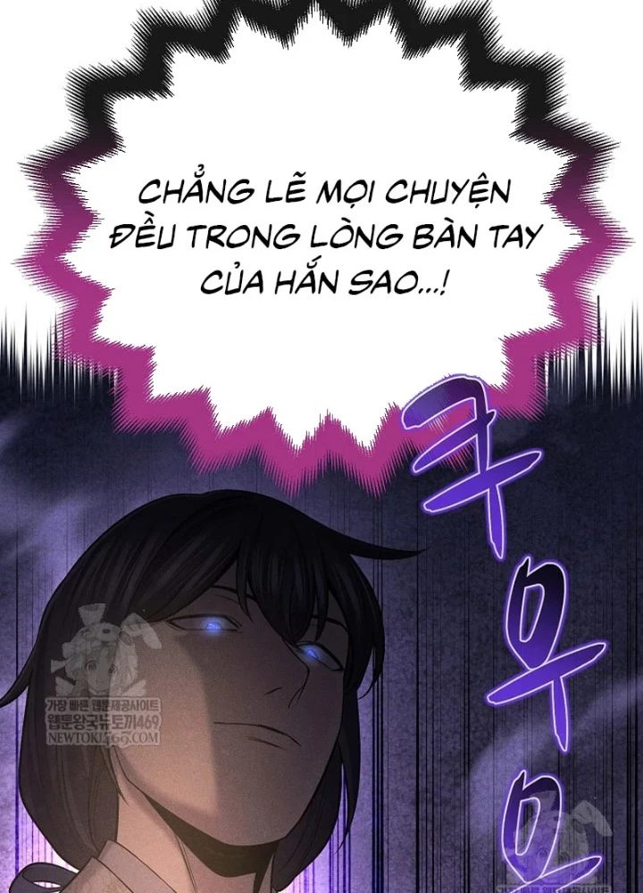 Độc Chiếm Kỳ Duyên Chapter 34 - 69