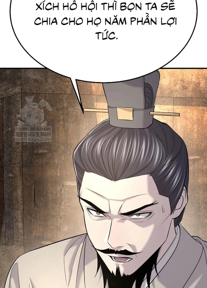 Độc Chiếm Kỳ Duyên Chapter 34 - 73