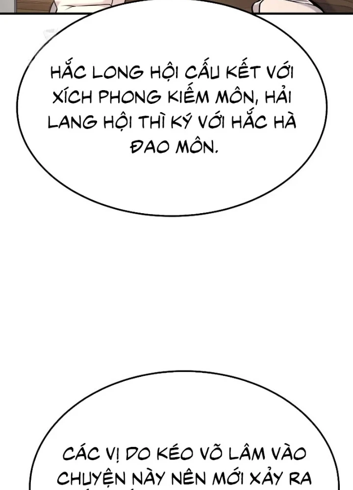 Độc Chiếm Kỳ Duyên Chapter 34 - 75