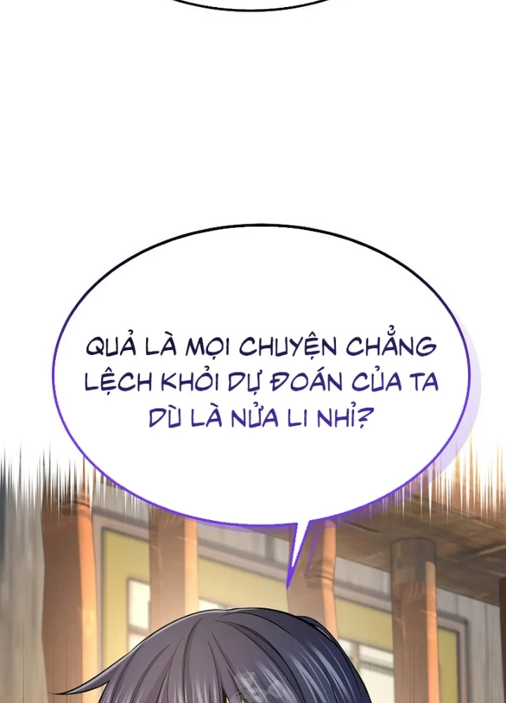 Độc Chiếm Kỳ Duyên Chapter 34 - 79