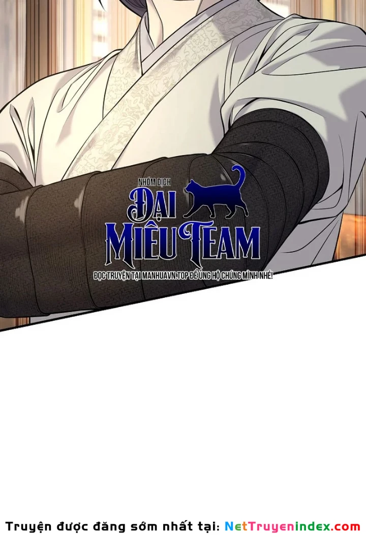 Độc Chiếm Kỳ Duyên Chapter 34 - 81