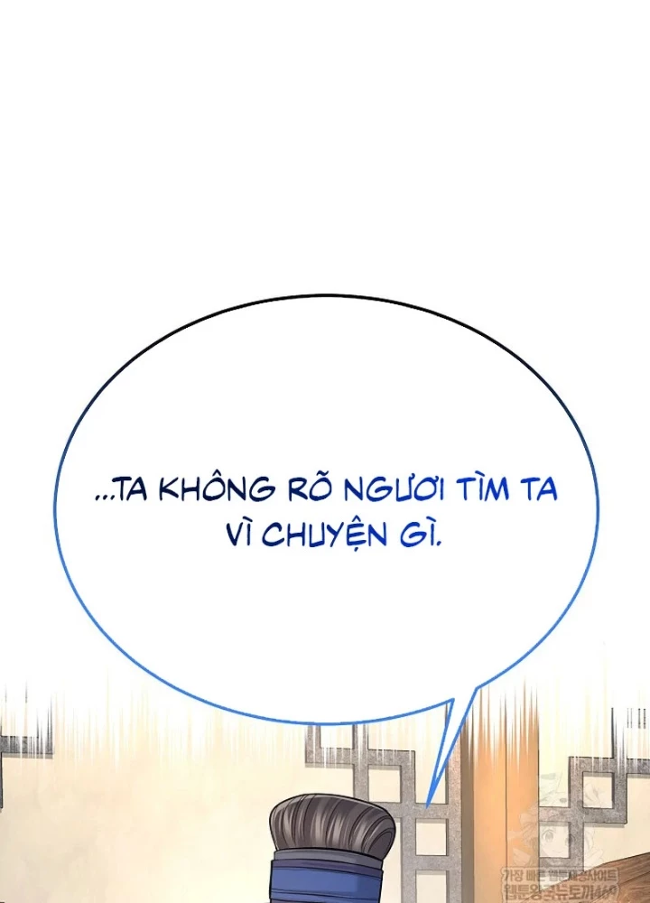 Độc Chiếm Kỳ Duyên Chapter 34 - 83