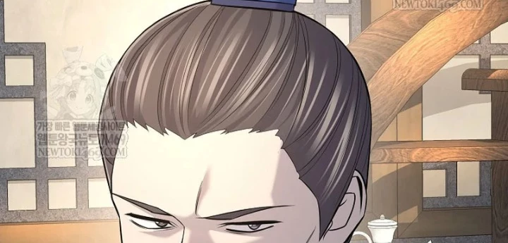 Độc Chiếm Kỳ Duyên Chapter 34 - 84