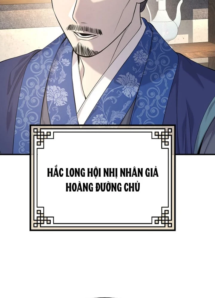 Độc Chiếm Kỳ Duyên Chapter 34 - 85