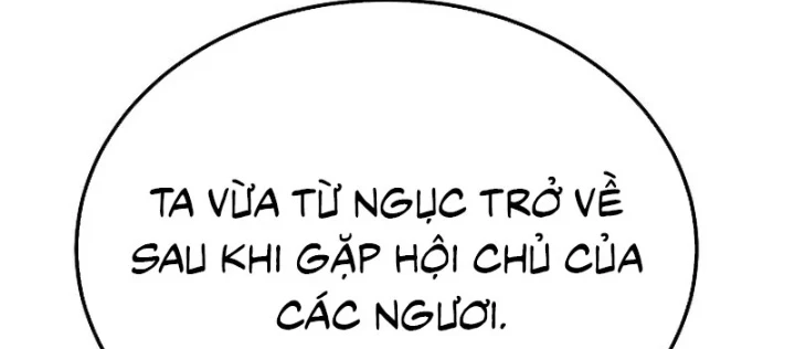 Độc Chiếm Kỳ Duyên Chapter 34 - 86